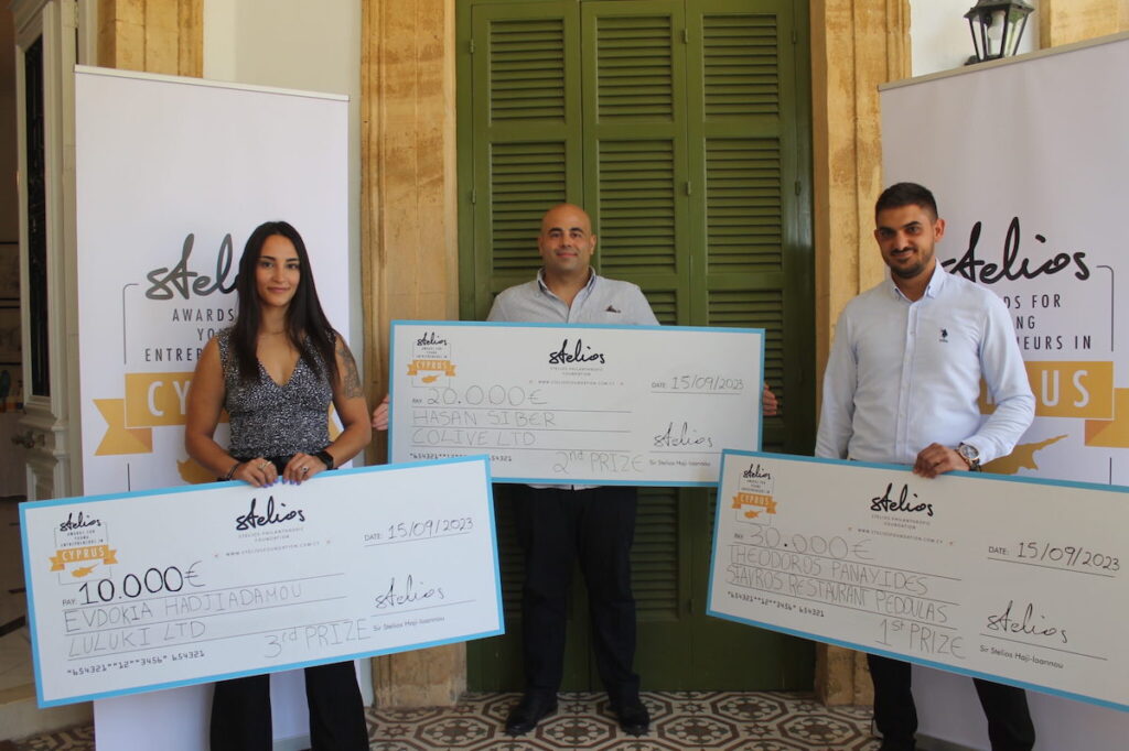 stelios-fondation-entrepreneurs-awards